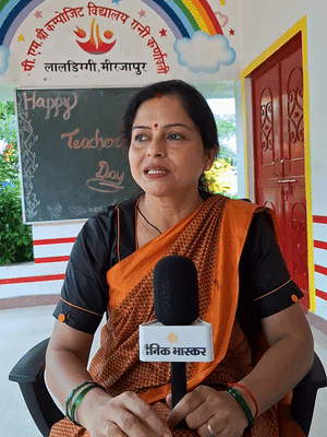 प्रिंसिपल मधुरिमा कहती हैं- सब कुछ इतना आसान नहीं था, लेकिन साथी टीचरों के सहयोग से हम व्यवस्था ठीक करने में कामयाब हो गए।