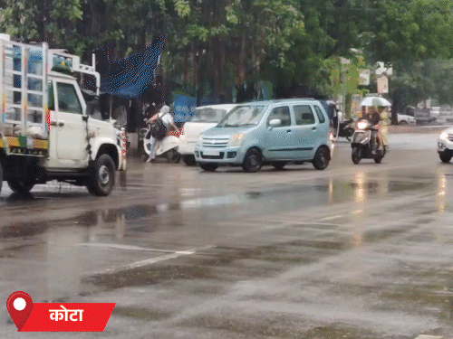 कोटा में भी शुक्रवार के बदले मौसम से लोगों को गर्मी से राहत मिली। शहर के साथ जिले के दूसरे हिस्सों में बरसात हुई।