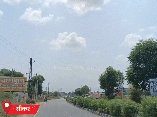 सीकर में इस साल मानसून सीजन में काफी कम बरसात हुई। सितंबर में भी बारिश की काफी कम संभावना है।