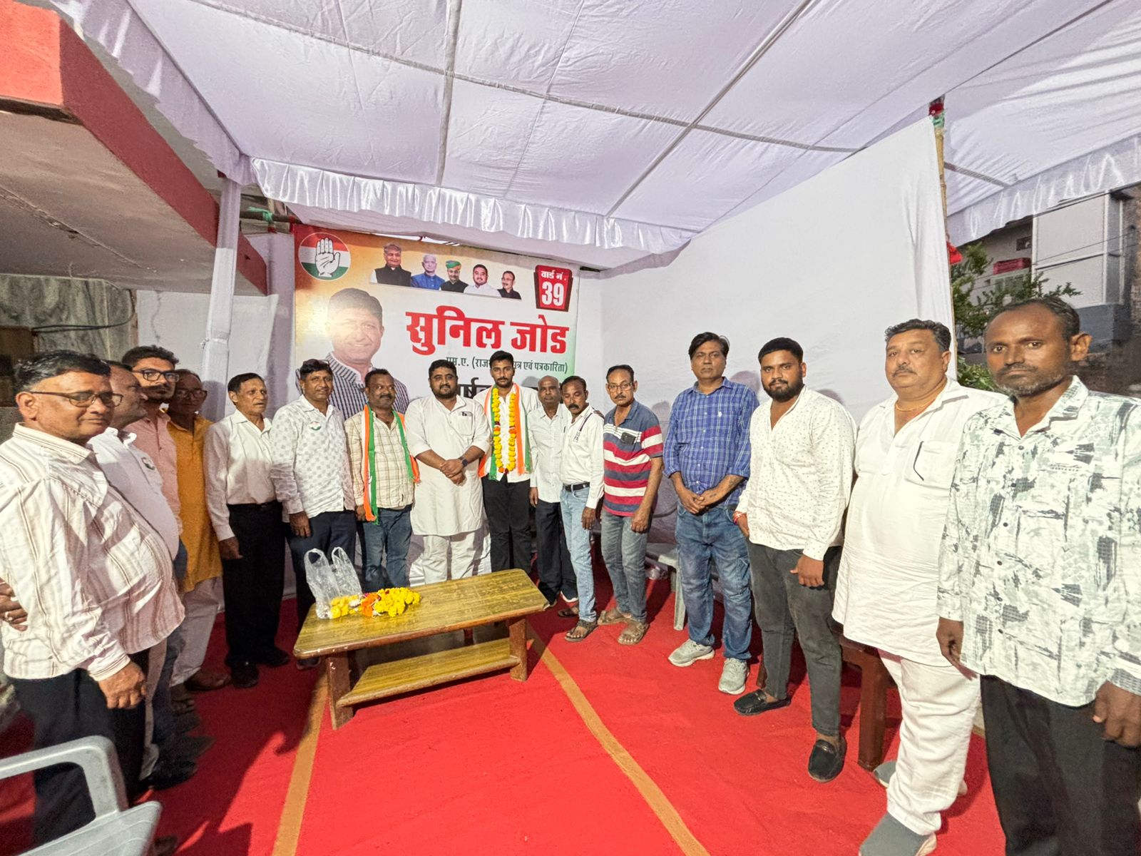 वार्ड संख्या 39 से कांग्रेस की टिकट के लिए दावेदारी कर रहे युवा नेता राहुल जमेरिया (मेघवाल) को टिकट नहीं मिलने के बाद उन्होंने निर्दलीय प्रत्याशी के रूप में चुनावी मैदान में ताल ठोकी थी। पूर्व मुख्यमंत्री अशोक गहलोत एवं वरिष्ठ कांग्रेस नेता राजेंद्र सिंह सोलंकी के निर्देशानुसार, राहुल जमेरिया ने कांग्रेस प्रत्याशी सुनील जौड़ के समर्थन में अपना नामांकन वापस लिया।