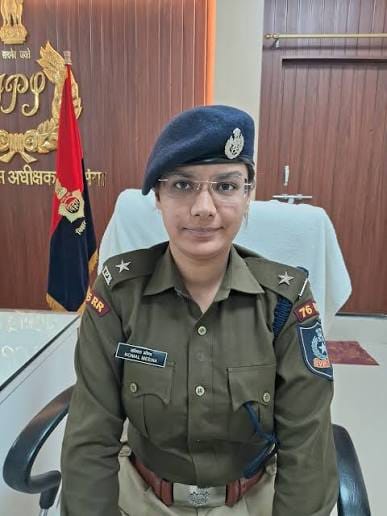 पटना ग्रामीण SP बनीं कोमल मीणा।