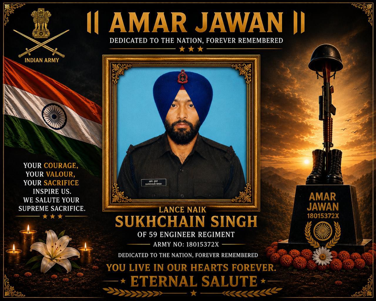 ग्रामीणो की ओर से सुखचैन सिंह के शहीद होने पर शोक में शेयर की गई पोस्ट