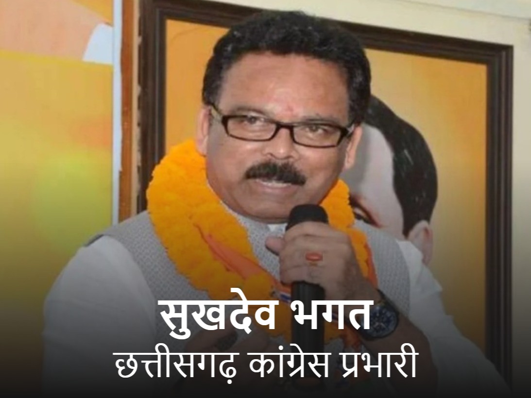 विवादों के बाद भूपेश पंजाब से हटाए गए, पायलट को जिम्मेदारी; बघेल अब असम के इन-चार्ज|रायपुर,Raipur - Dainik Bhaskar
