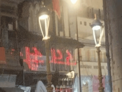 हिंदू संगठनों ने की जांच की मांग, पुलिस बोली-बोर्ड संचालक की लापरवाही, पेन ड्राइव से गलती से फ्लैश|इंदौर,Indore - Dainik Bhaskar