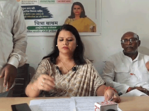 मुजफ्फरपुर में कांग्रेस प्रवक्ता चित्रा बाथम बोलीं- ‘ओपन ऑप्शन’ से सही जातिगत आंकड़े मुश्किल|मुजफ्फरपुर,Muzaffarpur - Dainik Bhaskar