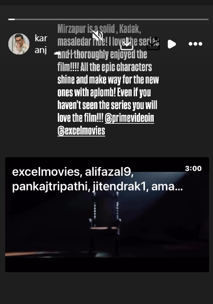 करण जौहर की स्टोरी।