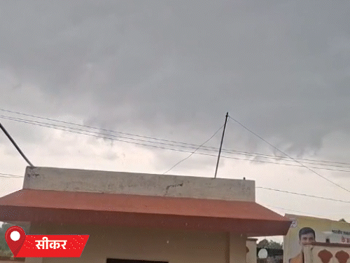 सीकर में मानसून सीजन काफी कमजोर रहा है। हालांकि, शनिवार को कुछ देर के लिए बारिश हुई।