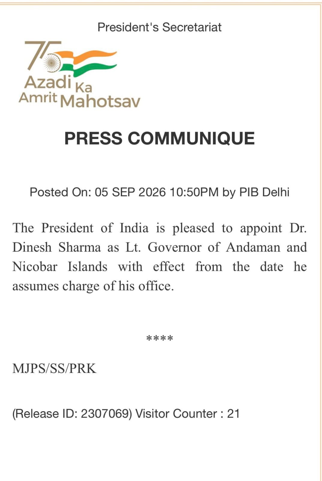 राजभवन से यह लेटर जारी किया गया है।