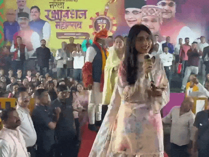 कार्यक्रम में मंत्री विश्वास सारंग की बेटी भौमिका सारंग भी शामिल हुईं।