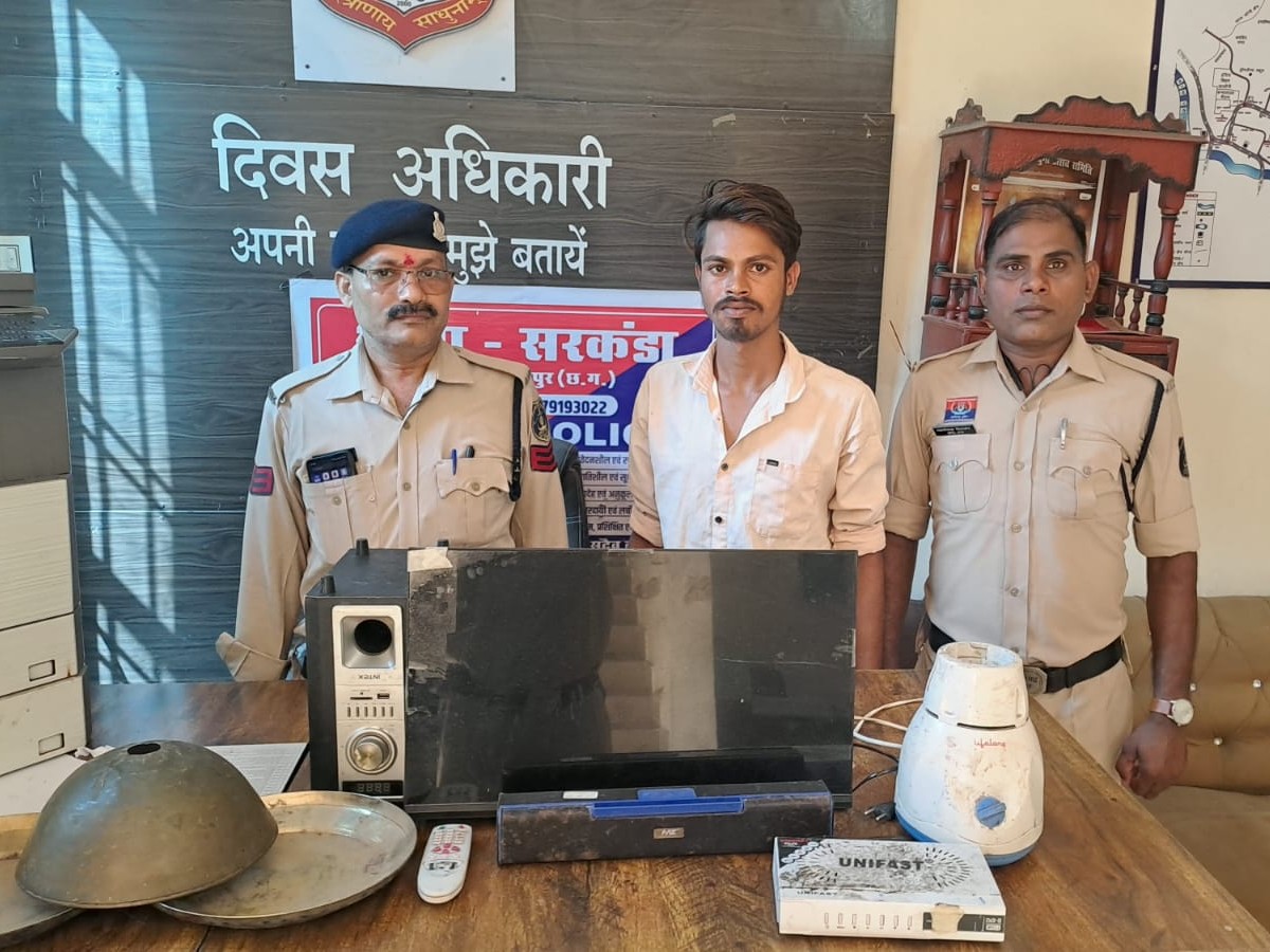 चोरी का सामान बरामद, नशे के लिए की थी वारदात, आरोपी जेल भेजा गया|बिलासपुर (छत्तीसगढ़),Bilaspur (Chhattisgarh) - Dainik Bhaskar