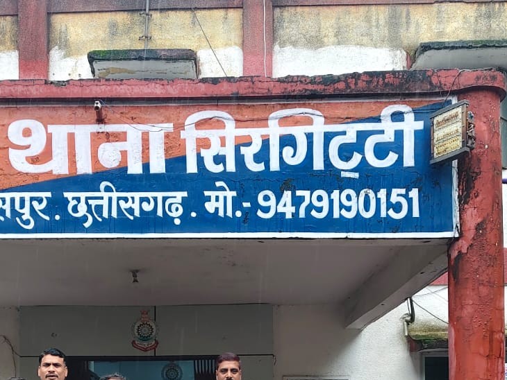 इलाज कराने आई महिला की स्कॉर्पियो टकराई; शोरूम मैनेजर पर चाबी छीनने का आरोप|बिलासपुर (छत्तीसगढ़),Bilaspur (Chhattisgarh) - Dainik Bhaskar