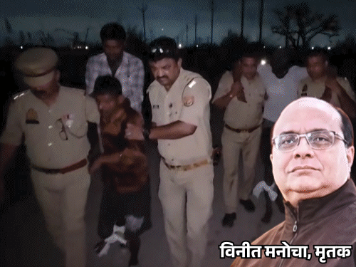 बोला- बहू के कहने पर हत्या की; कानपुर पुलिस ने एनकाउंटर कर 2 को पकड़ा|कानपुर,Kanpur - Dainik Bhaskar