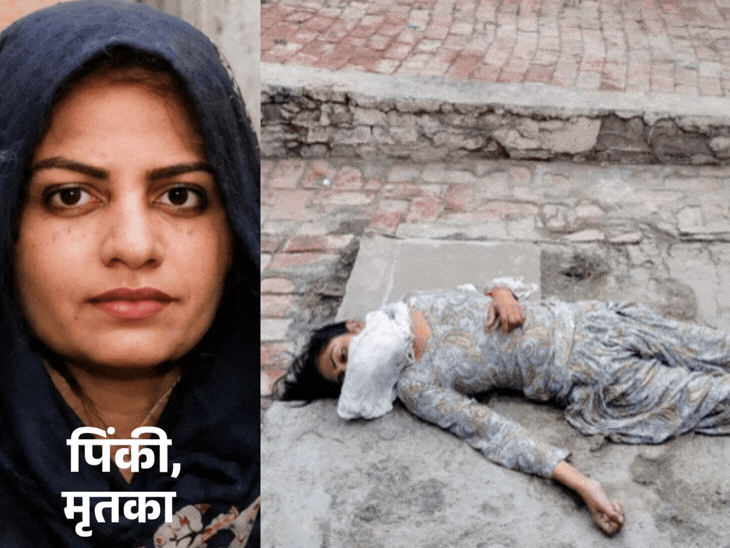 रोहतक में व्यक्ति बोला- बेटी अगली बार नहीं मिलने का कहकर गई; दामाद बच्चों को भड़काता था|रोहतक,Rohtak - Dainik Bhaskar