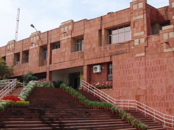 छात्राओं का आरोप है कि JNU प्रोफेसर ने वाइवा के दौरान सेक्सुअल कमेंट किए। - Dainik Bhaskar