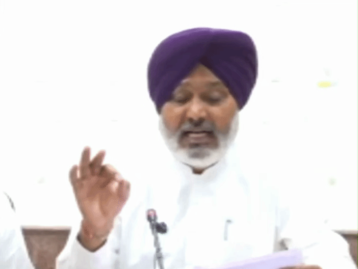 Punjab High Court Chief Justice Appointment Controversy | Harpal Cheema