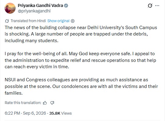 priyanka gandhi 1788710431904