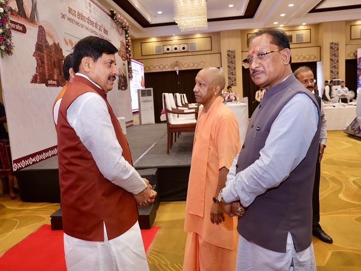 मध्य क्षेत्रीय परिषद की बैठक में मध्य प्रदेश, उत्तर प्रदेश, छत्तीसगढ़ और उत्तराखंड के सीएम शामिल हुए थे।