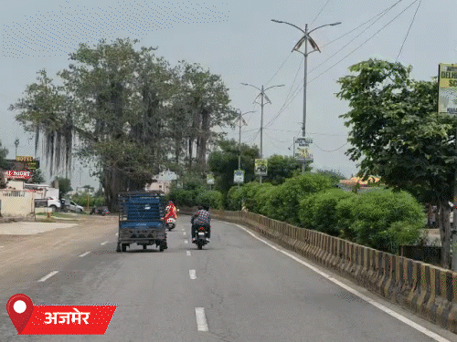 अजमेर में सोमवार को धूप निकलने से गर्मी का असर रहा। दिन में बादल भी छाए। इससे कुछ देर के लिए गर्मी से राहत मिली।
