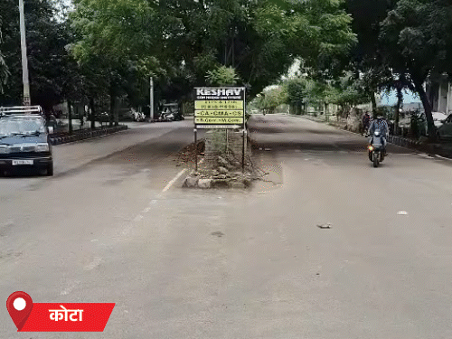 कोटा में सोमवार को धूप रही। बीते कुछ दिनों में जिले के अधिकतर हिस्सों में अच्छी बारिश हुई है।