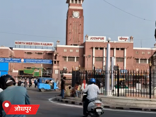 जोधपुर में सोमवार को मौसम साफ रहा। इस साल जिले में मानसून काफी कमजोर रहा है।