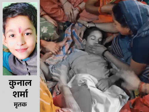 Kaili(Meerut)-Meerut News ( कैली(मेरठ) - मेरठ न्यूज़): Kaili(Meerut) -  Meerut News Hindi Samachar, Latest News Headlines and Breaking News -  Dainik Bhaskar
