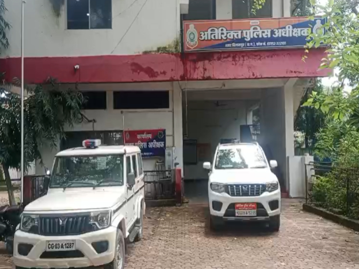 बिलासपुर पुलिस ने कहा कि दहशत फैलाने वालों के खिलाफ लगातार कार्रवाई जारी रहेगी।