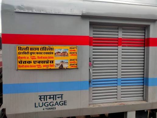 गुरुग्राम रेलवे स्टेशन पर पहुंची चेतक एक्सप्रेस ट्रेन में एक बुजुर्ग व्यक्ति का शव मिला है।
