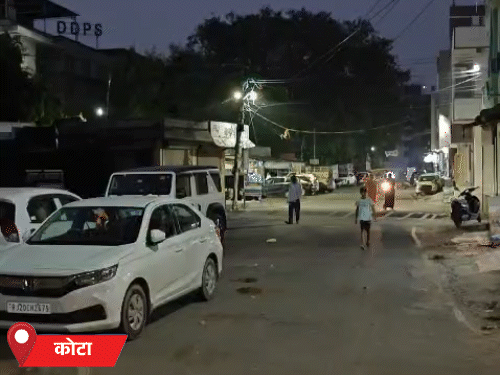 कोटा में दिनभर धूप रही। तापमान में बढ़ोतरी दर्ज हुई।