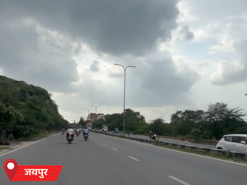 जयपुर में सोमवार को मौसम साफ रहा। दो दिन तक जयपुर में बारिश की कम संभावना है।