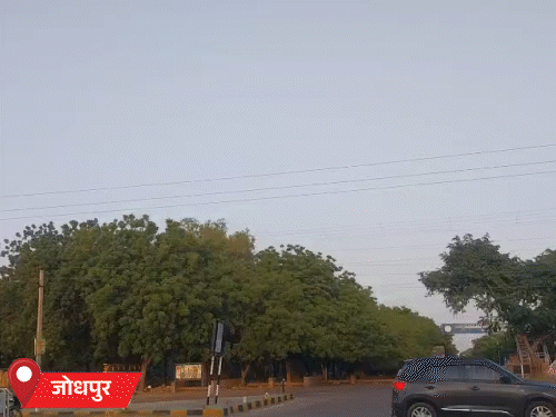 जोधपुर में दिनभर उमस और धूप रही। जोधपुर इस साल मानसून काफी कमजोर रहा है। इस कारण यहां सूखे जैसे हालात हैं।