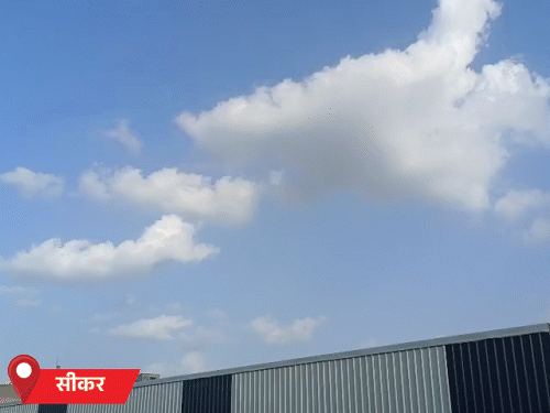 सीकर में हल्के बादल छाए रहे। बीच-बीच में धूप निकली। इस साल जिले में काफी कम बरसात हुई है।