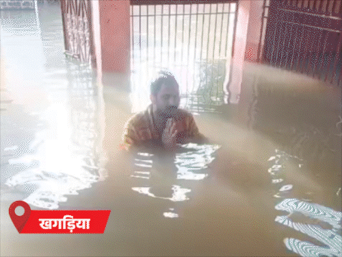 बिहार की 9 नदियां उफनाईं; 13 जिलों में बाढ़ से 34 लाख लोग प्रभावित|पटना,Patna - Dainik Bhaskar