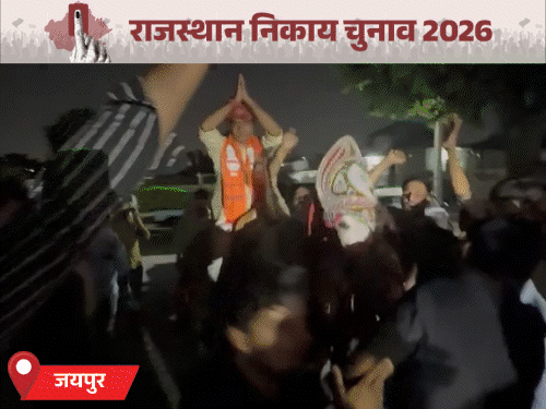 पत्नी का चुनाव प्रचार करने पर टीचर सस्पेंड, अजमेर में कांग्रेस ने 43-नेताओं को निकाला|सीकर,Sikar - Dainik Bhaskar