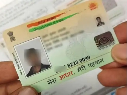 घर बैठे ऑर्डर करें नया कार्ड, इसकी ₹75 फीस; देखें प्रोसेस|बिजनेस,Business - Dainik Bhaskar