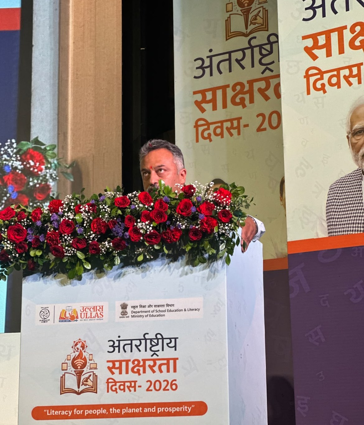 केंद्रीय मंत्रालय द्वारा दिल्ली में आयोजित कार्यक्रम में शिक्षा मंत्री रोहित ठाकुर संबोधित करते हुए।
