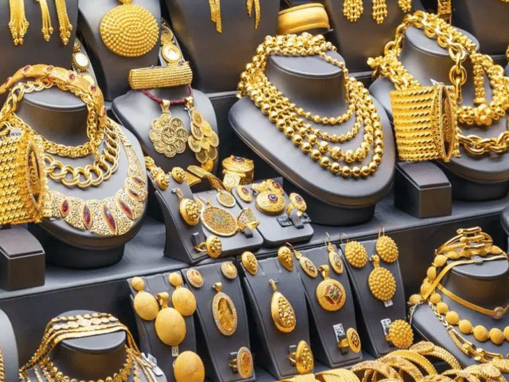 10 ग्राम सोना ₹374 महंगा होकर ₹1.53 लाख का हुआ, इस साल ₹20 हजार महंगा हो चुका|बिजनेस,Business - Dainik Bhaskar