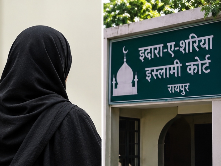 इदारा-ए-शरिया इस्लामी कोर्ट विवाह खत्म होने की कानूनी घोषणा नहीं कर सकती हैं। (AI इमेज)