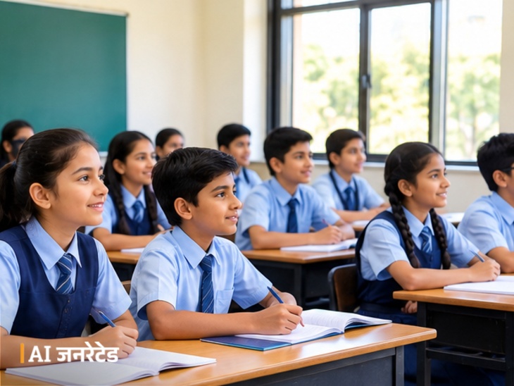 नए नियम के तहत एक रूम में अधिकतम 45 बच्चे ही बैठ सकेंगे।