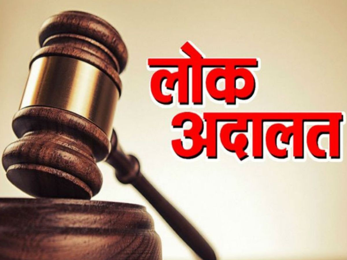 50 हजार तक बकाया संपत्तिकर पर पूरा सरचार्ज माफ, जलकर में 10 हजार तक के बकाया पर भी 100 फीसदी छूट|इंदौर,Indore - Dainik Bhaskar