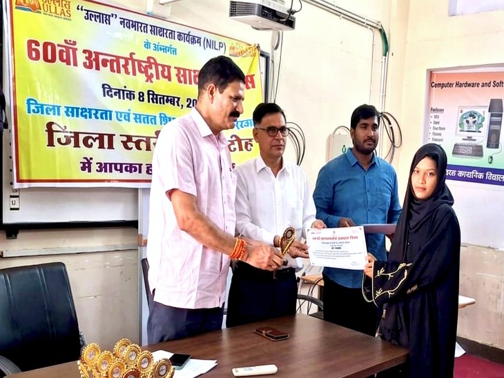 उत्कृष्ट कार्य करने वालों को आज सम्मानित किया गया।