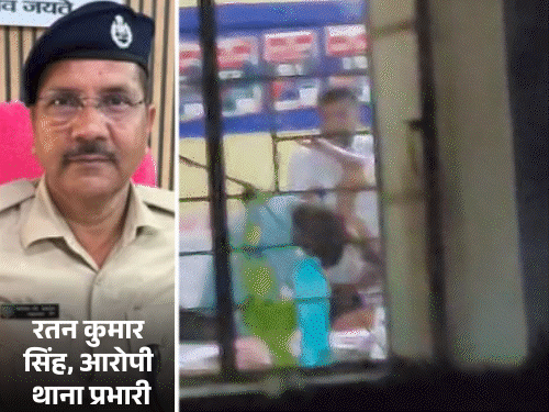 थाने में युवक को पिटने का लगा था आरोप, श्याम किशोर महतो को मिली जिम्मेदारी|गिरिडीह,Giridih - Dainik Bhaskar