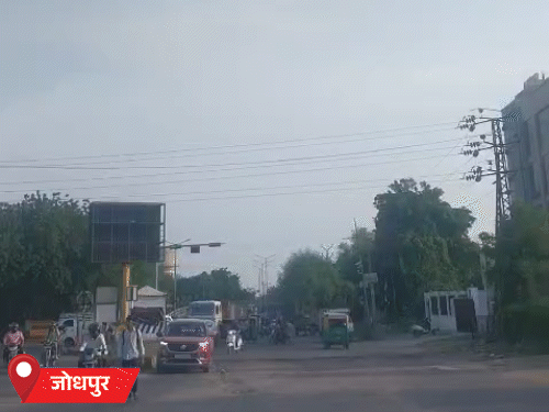 जोधपुर में दिन में धूप के साथ तेज उमस रही। आने वाले दिनों में बारिश की संभावना नहीं है।