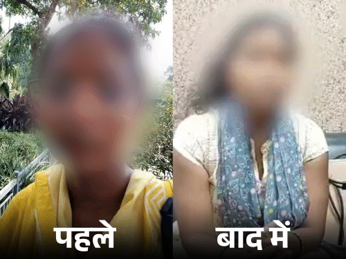 अब बोली- मुझसे काम ज्यादा ले रहे थे, रहने की सही जगह तक नहीं दी, BJP ने जारी किया वीडियो|बिहार,Bihar - Dainik Bhaskar