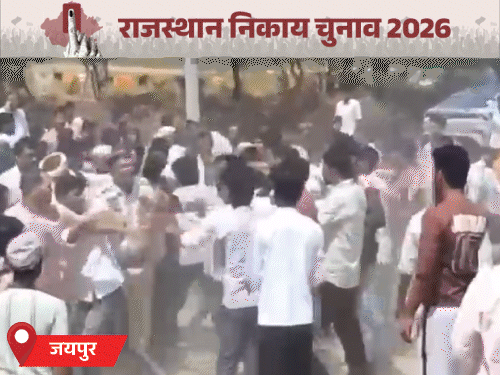भीलवाड़ा नगरनिगम में 6 घंटे में 67.53% वोटिंग; डूंगरपुर में वोट डालने कुवैत से आए ज्वेलरी कारोबारी|राजस्थान,Rajasthan - Dainik Bhaskar