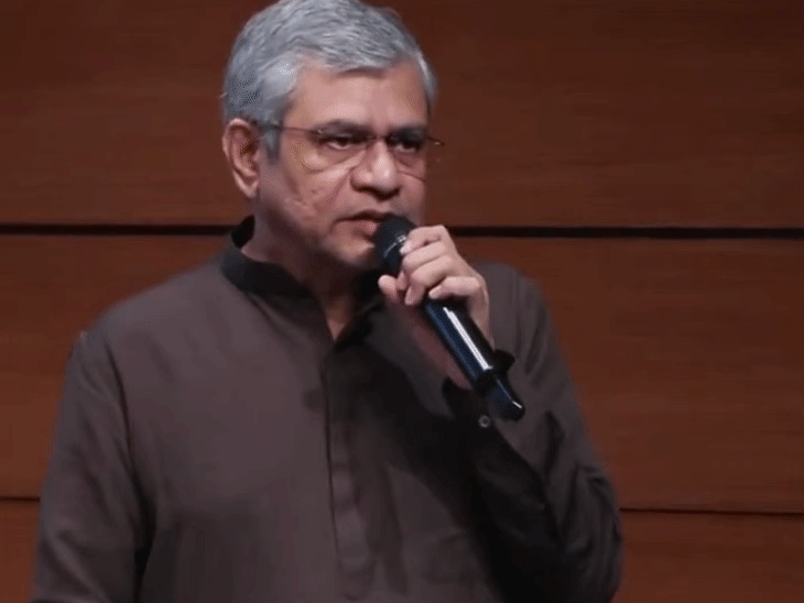 केंद्रीय मंत्री अश्विनी वैष्णव ने बुधवार को प्रेस कॉन्फ्रेंस कर जानकारी दी। - Dainik Bhaskar
