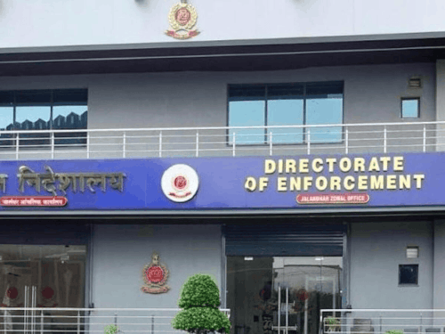 जालंधर स्थित ईडी दफ्तर।