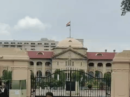 10 दिन तक अवैध हिरासत में रखने के मामले में इलाहाबाद हाईकोर्ट में सुनवाई हुई।