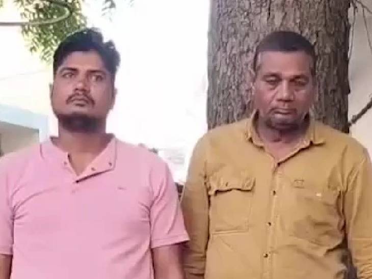 मोहम्मद फारूक और मोहम्मद हाबिल को पुलिस ने गिरफ्तार कर लिया है। - Dainik Bhaskar