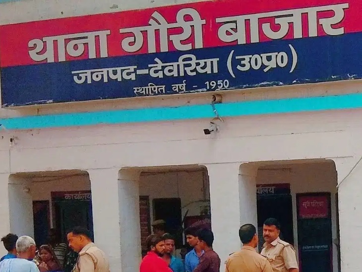 कोर्ट ने कहा कि- याचिकाकर्ताओं को SHO डॉ. महेंद्र कुमार की सैलरी से 65 हजार रुपए दिए जाएं।