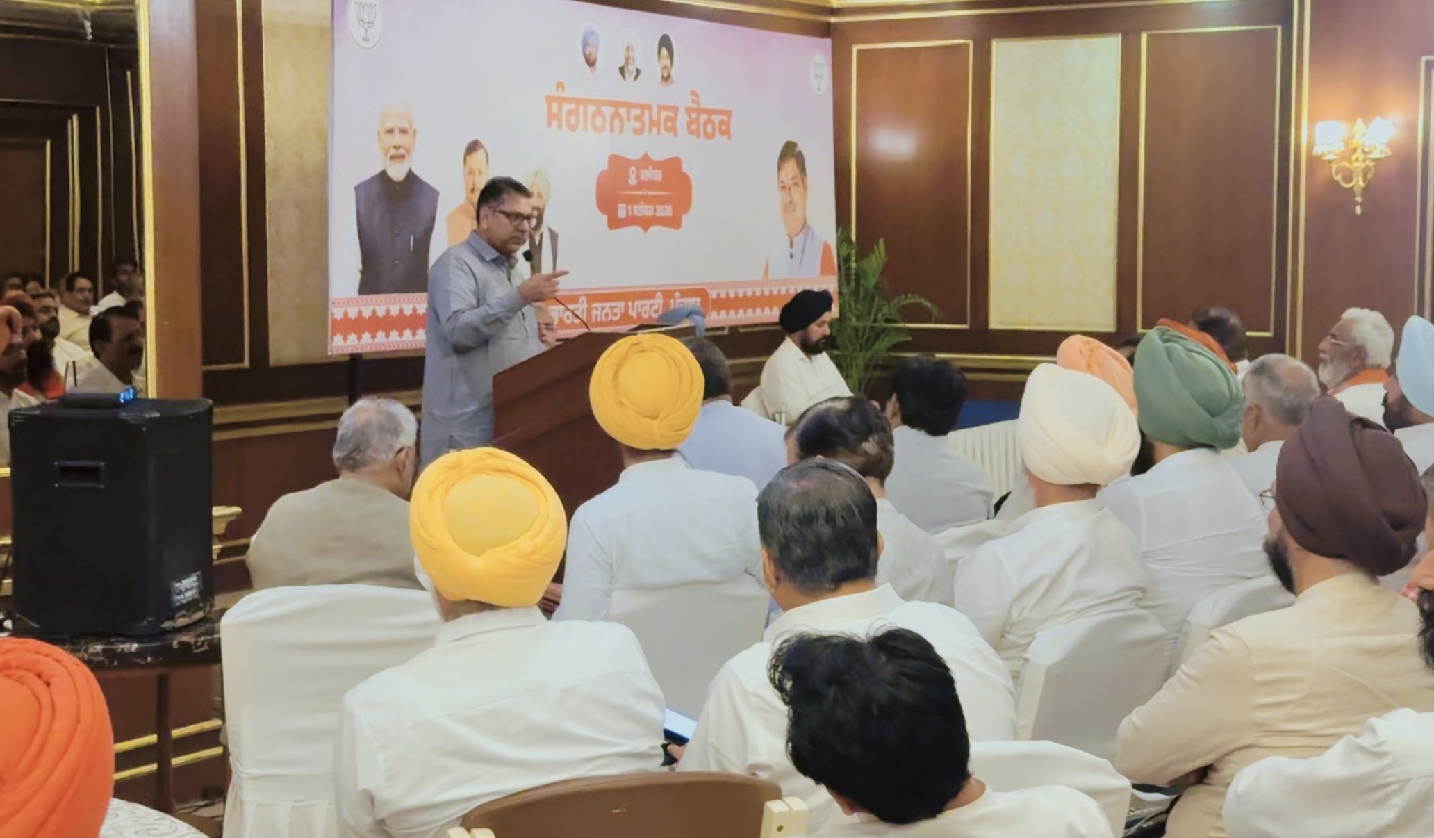जालंधर में पंजाब भाजपा की संगठनात्मक बैठक को संबोधित करते प्रभारी सतीश पूनिया।
